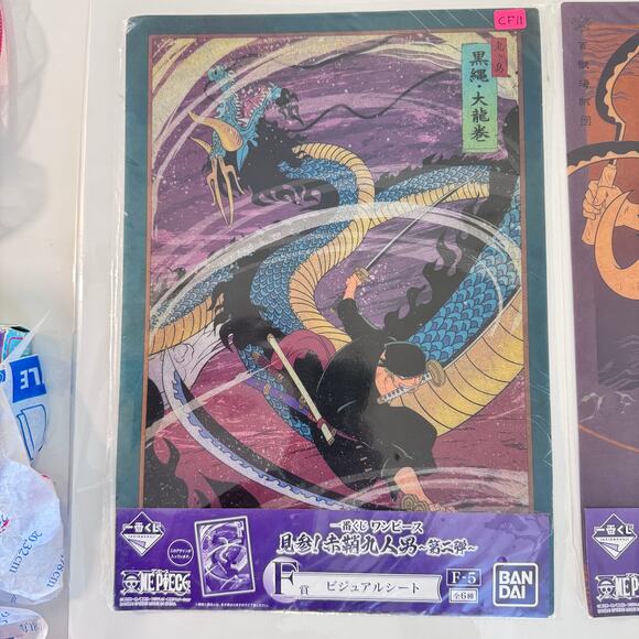 One Piece Kozuki Family Akazaya Nine Ichiban Kuji Visual Art Clear File‎ Poster - Picture 6 of 11